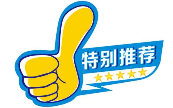篮球规则回场违例_篮球新规则回场_篮球比赛规则回潮